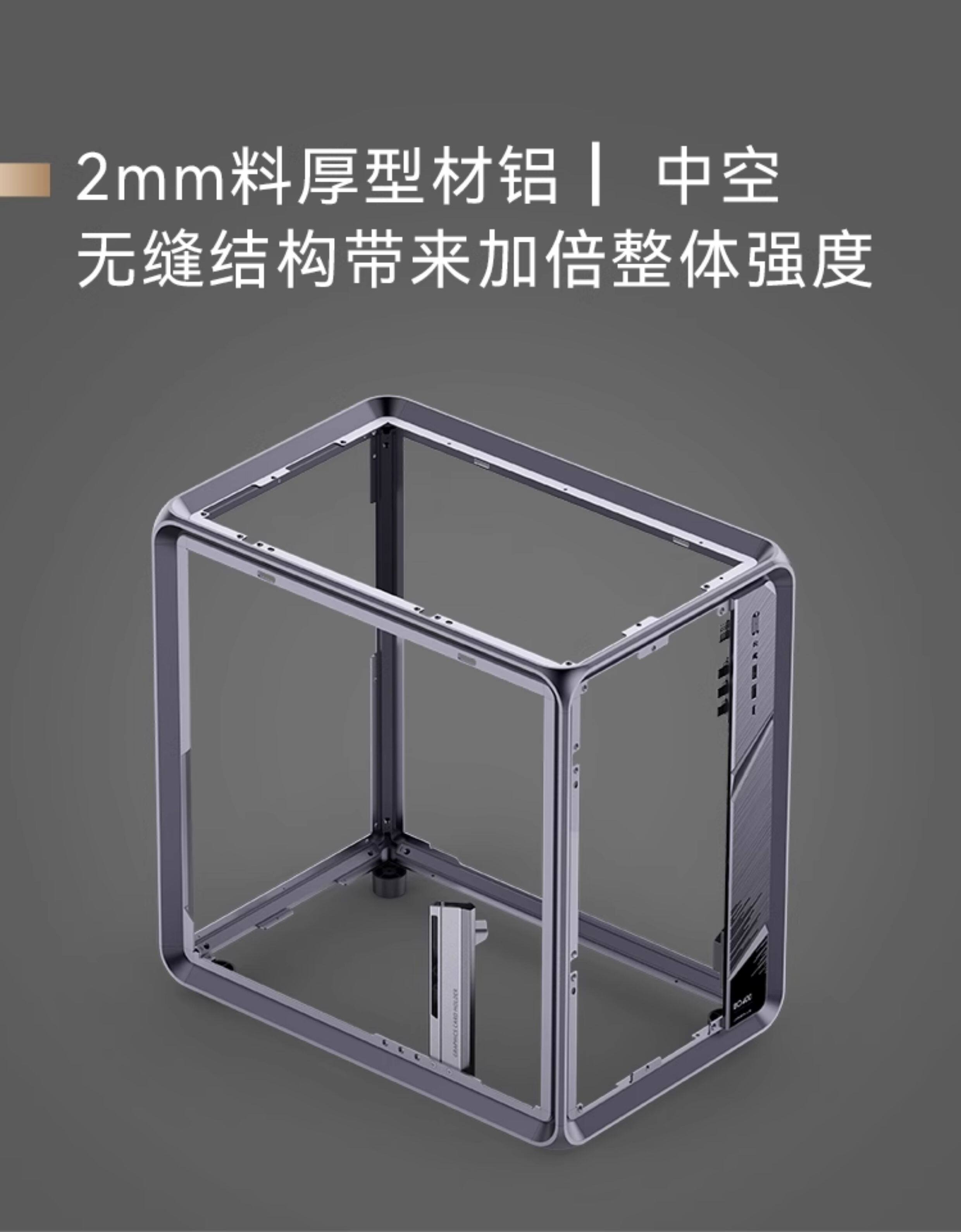 Case per Computer JONSBO BO400 - Pc Gaming Jonsbo recensione e prezzo