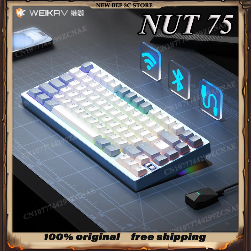 Tastiera Meccanica WEIKAV Nut7 - Pc Gaming On Sale recensione e prezzo