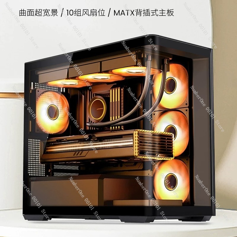 Case PC Gaming MATX Panoramico - Pc Gaming Liquid recensione e prezzo