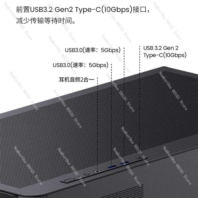 Case PC Gaming MATX Panoramico - Pc Gaming Liquid recensione e prezzo