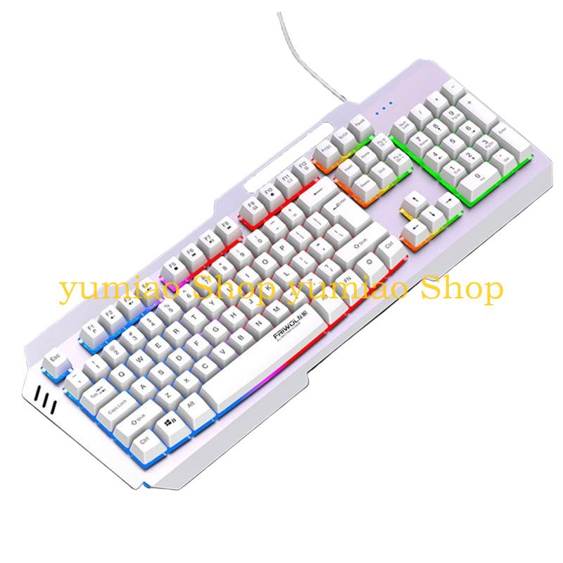 Tastiera con filo retroillumin - Anti-Ghosting Keyboard recensione e prezzo
