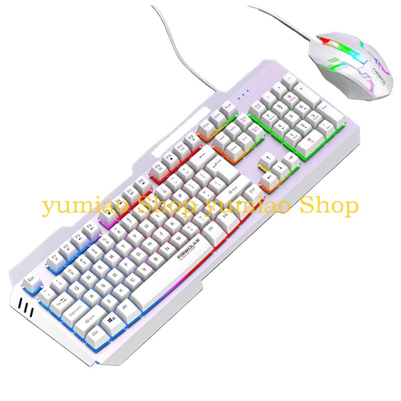 Tastiera con filo retroillumin - Anti-Ghosting Keyboard recensione e prezzo