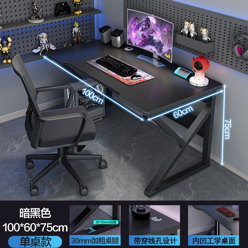 Scrivania da Gaming Decorativa - Pc Gaming Zimmer recensione e prezzo