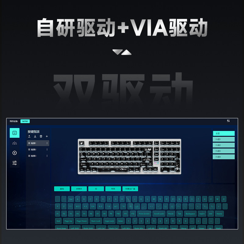 Tastiera meccanica wireless We - Pc Gaming Keyboards recensione e prezzo
