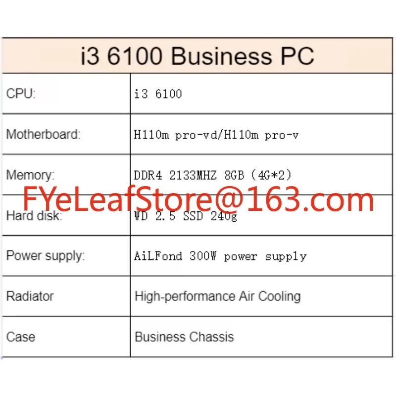 i3 6100 pc da gioco completo s - Pc Gaming Fullset recensione e prezzo