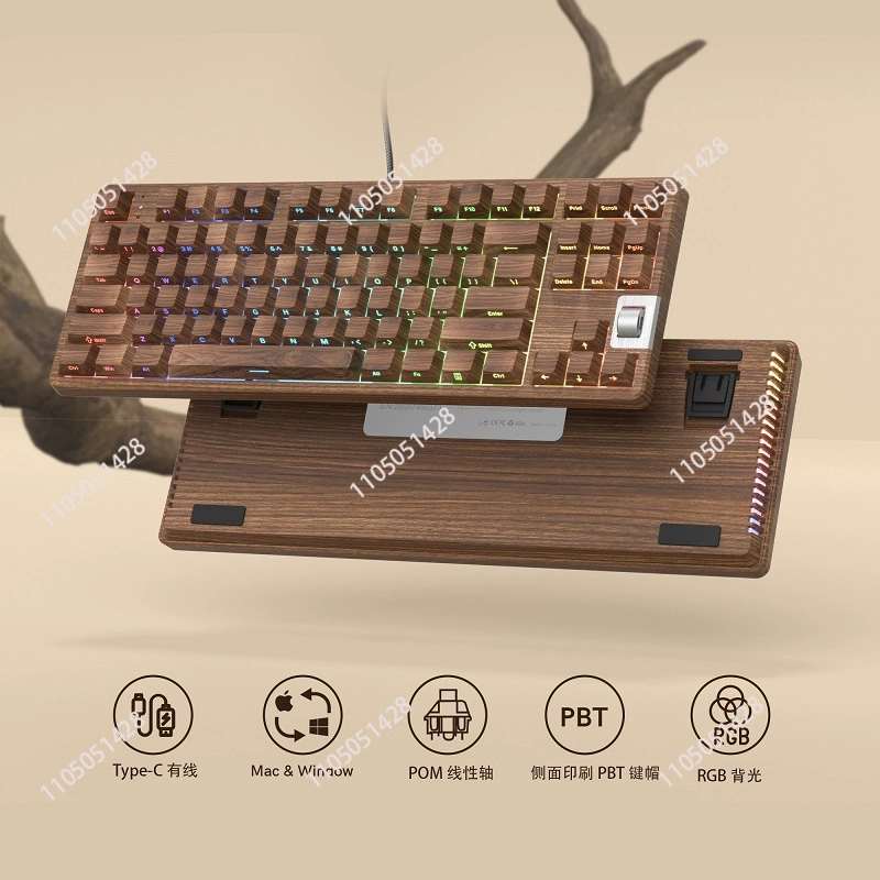 F87 Noce 75% Tastiera meccanic - Pc Gaming Keyboards recensione e prezzo