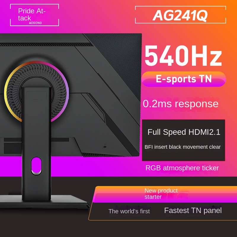 Monitor per PC Gaming di Alta  - Gaming Pc Equipment recensione e prezzo