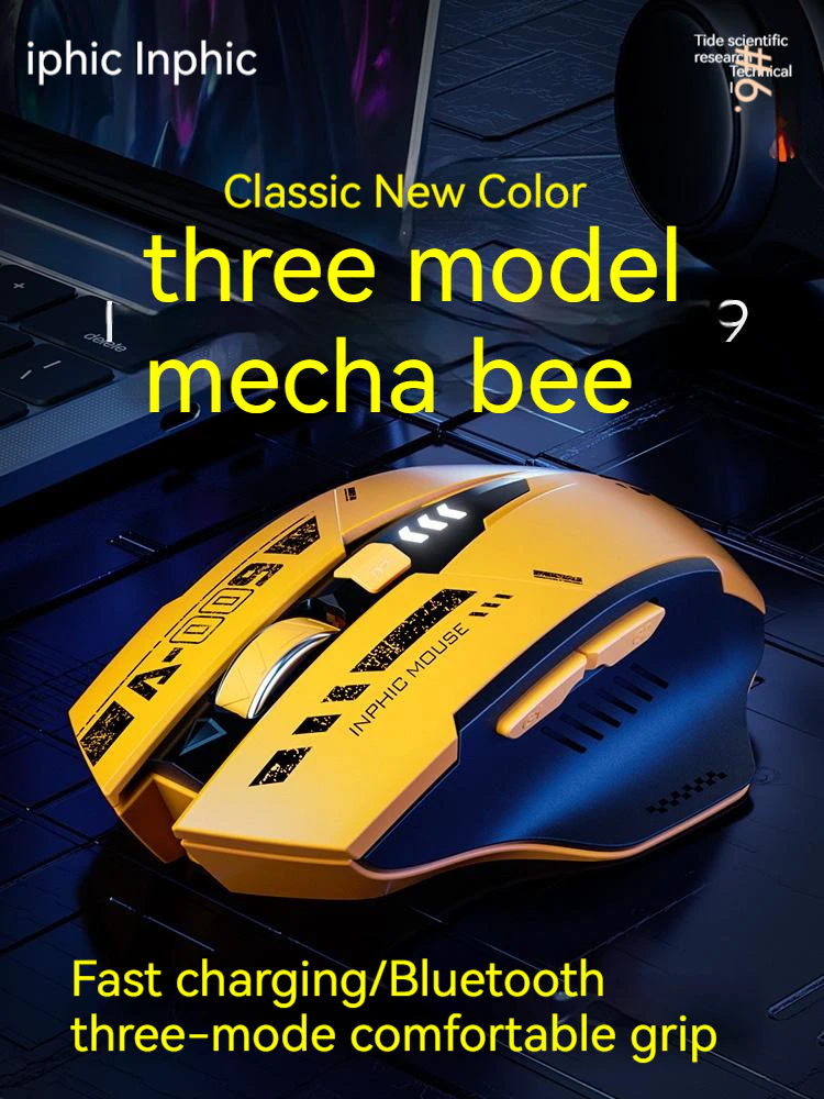 Mouse da gioco silenzioso wire - Pc Gaming Gta 6 recensione e prezzo