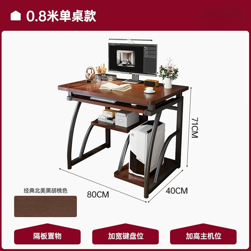 Scrivania per Computer in Stil - Pc Gaming Zimmer recensione e prezzo