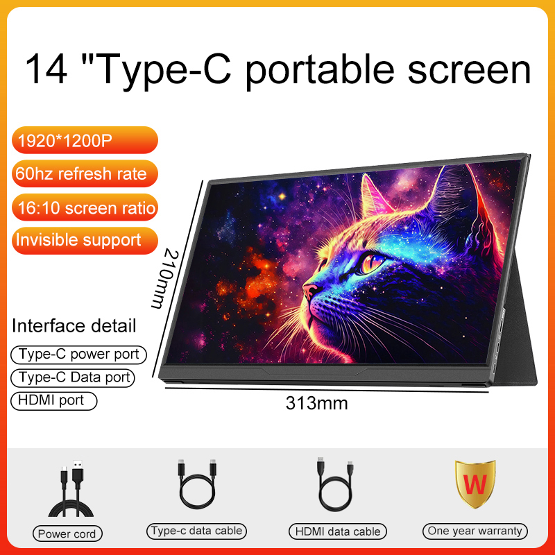 Monitor portatile LANLIPU da 1 - Pc Gaming Gigabyte recensione e prezzo